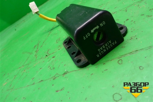 Выключатель пассажирской AIR BAG (8610A054) для Mitsubishi Lancer-X с 2007г