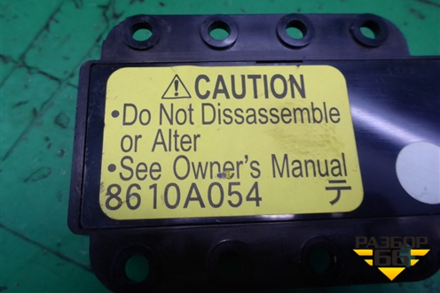 Выключатель пассажирской AIR BAG (8610A054) для Mitsubishi Lancer-X с 2007г