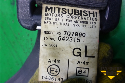 Ремень безопасности задний левый (7Q7990) для Mitsubishi Lancer-X с 2007г