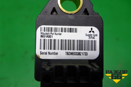 Датчик AIR BAG (8651A001) для Mitsubishi Lancer-X с 2007г