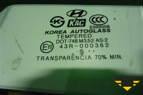 Стекло двери передней левой (824102E030) для Hyundai Tucson с 2004-2010г