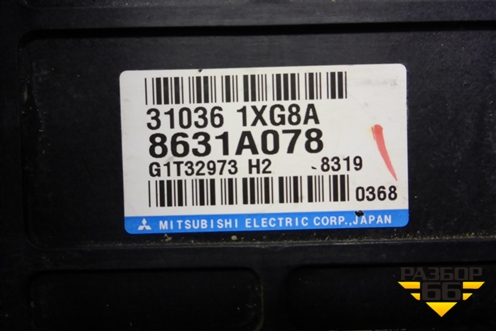Блок управления АКПП (8631A078) для Mitsubishi Lancer-X с 2007г