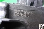 Педаль газа электронная (MN101544) для Mitsubishi Lancer-X с 2007г