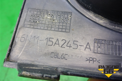 Накладка ПТФ правая (после 2005г) (6N1115A245A) для Ford Fusion с 2002г