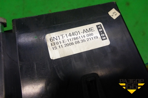 Блок предохранителей салонный (6N1T14401AME) для Ford Fusion с 2002г