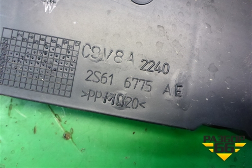 Кожух ремня ГРМ (нижний 1.6л FYJA) (2S616775AE) для Ford Fusion с 2002г