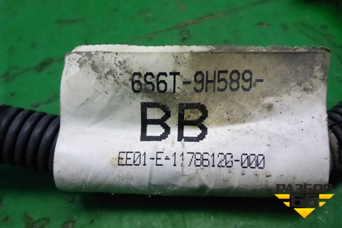 Проводка подкапотная (на форсунки 1.6л FYJA) (6S6T9H589BB) для Ford Fusion с 2002г