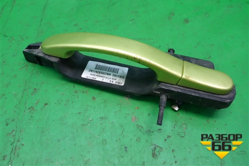 Ручка наружная двери задней левой (2N11N224A37BJ) для Ford Fusion с 2002г