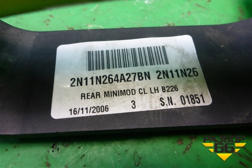 Ручка наружная двери задней левой (2N11N224A37BJ) для Ford Fusion с 2002г