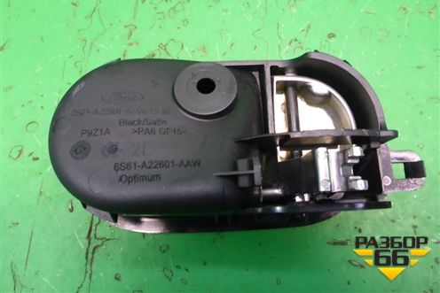 Ручка внутренняя двери передней левой (6S61A22601AAW) для Ford Fusion с 2002г