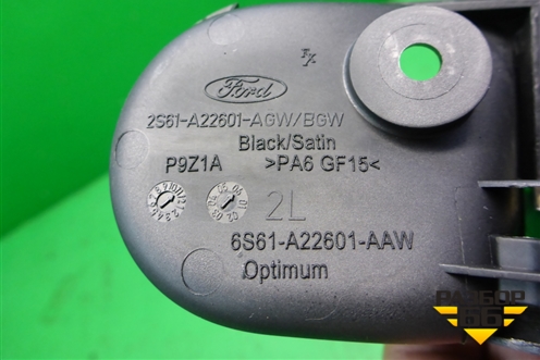 Ручка внутренняя двери передней левой (6S61A22601AAW) для Ford Fusion с 2002г