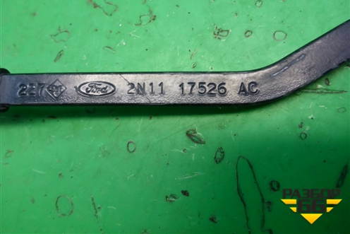 Поводок стеклоочистителя левый (2N1117526AC) для Ford Fusion с 2002г
