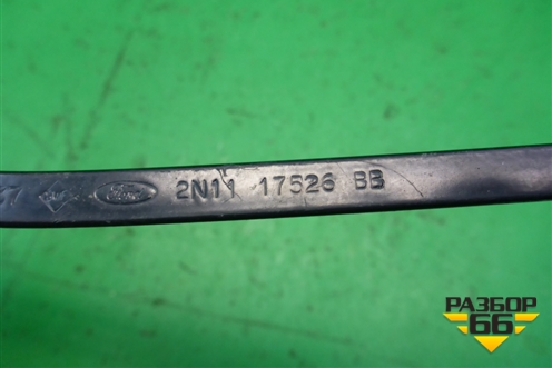 Поводок стеклоочистителя правый (2N1117526BB) для Ford Fusion с 2002г