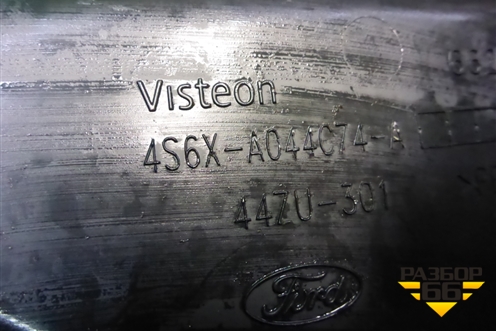 Консоль (4S6XA044074A) для Ford Fusion с 2002г