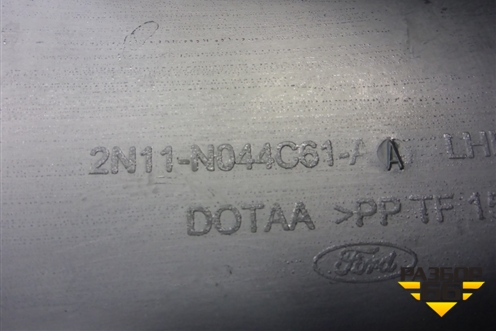 Накладка на торпедо (боковая правая) (2N11N044C61AA) для Ford Fusion с 2002г