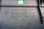 Накладка порога внутренняя правая (2N11N13200ALW) для Ford Fusion с 2002г