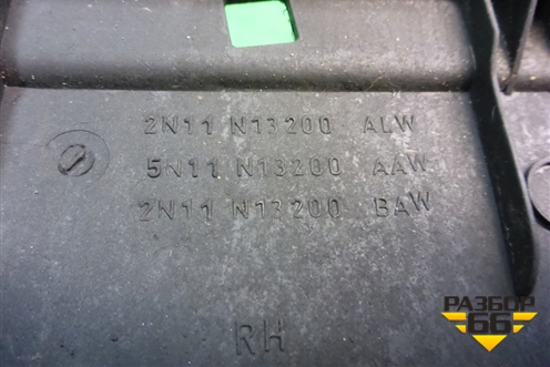 Накладка порога внутренняя правая (2N11N13200ALW) для Ford Fusion с 2002г
