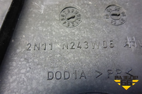 Обшивка стойки центральная нижняя правая (2N11N243W06AHW) для Ford Fusion с 2002г