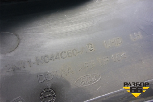 Накладка на торпедо (боковая левая) (2N11N044C60AB) для Ford Fusion с 2002г