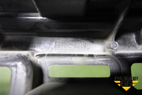 Кронштейн переднего бампера центральный (5311542010) для Toyota Rav-4 с 2018г