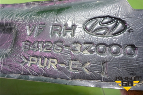 Пыльник переднего крыла правого (841263Z000) для Hyundai i40 с 2011г