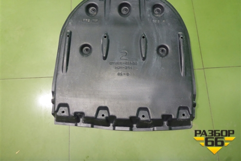 Защита антигравийная (задняя) (5841533070) для Toyota Camry V70 с 2017г
