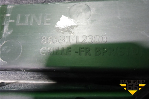 Решетка в передний бампер центральная (GT-Line) (86531L2300) для Kia K5 с 2020г