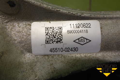 Рейка рулевая (4551002430) для Toyota Corolla (E21) с 2018г