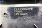 Бардачок (A2126802491) для Mercedes Benz E-Klass W212 с 2009-2016г