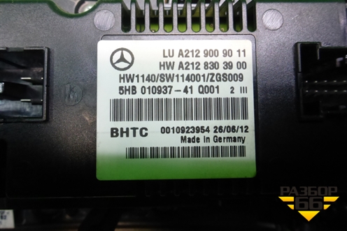 Модуль управления климатической установкой (A2129009011) для Mercedes Benz E-Klass W212 с 2009-2016г