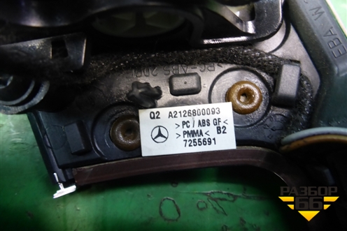 Дефлектор воздушный левый (A2126800093) для Mercedes Benz E-Klass W212 с 2009-2016г