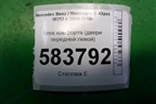Блок комфорта (двери передней левой) (A2189003914) для Mercedes Benz E-Klass W212 с 2009-2016г