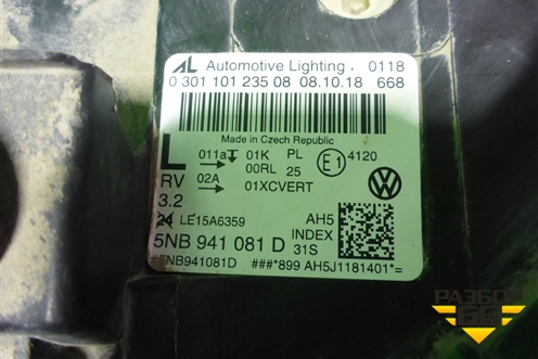 Фара левая (до 2020г Full Led без блоков) (5NB941081D) для Volkswagen Tiguan с 2016г