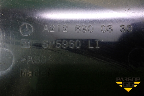 Обшивка стойки центральная верхняя левая (A2126900330) для Mercedes Benz E-Klass W212 с 2009-2016г