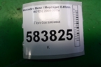 Пол багажника (A2126800142) для Mercedes Benz E-Klass W212 с 2009-2016г