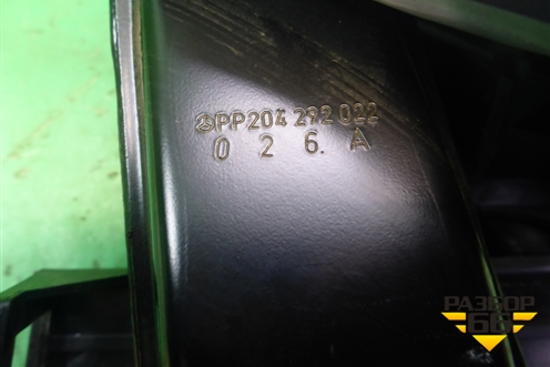 Педаль тормоза (PP204290056) для Mercedes Benz E-Klass W212 с 2009-2016г