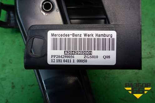 Педаль тормоза (PP204290056) для Mercedes Benz E-Klass W212 с 2009-2016г