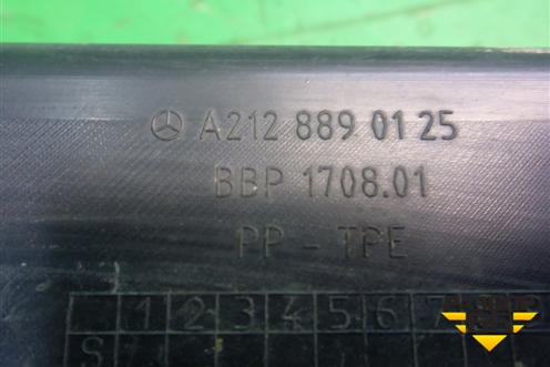 Пыльник переднего крыла левого (A2128890125) для Mercedes Benz E-Klass W212 с 2009-2016г