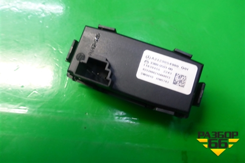 Кнопка режимов КПП (A2129054900) для Mercedes Benz E-Klass W212 с 2009-2016г