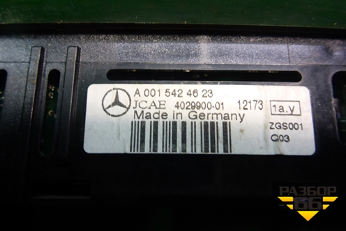 Индикатор парковки (A0015424623) для Mercedes Benz E-Klass W212 с 2009-2016г