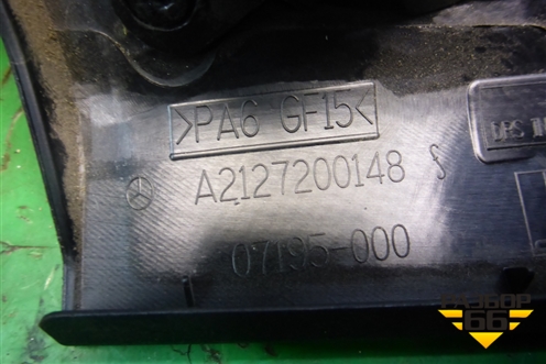Накладка двери передней левой уголок (A2127200148) для Mercedes Benz E-Klass W212 с 2009-2016г