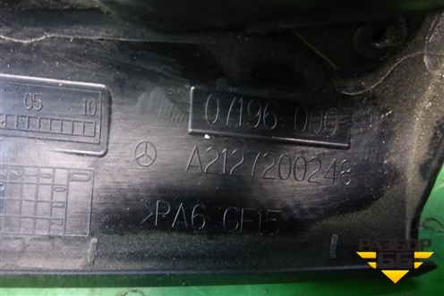 Накладка двери передней правой уголок (A2127200248) для Mercedes Benz E-Klass W212 с 2009-2016г