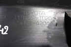 Накладка двери передней правой (7507342040) для Toyota Rav-4 с 2018г