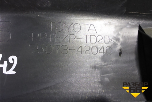 Накладка двери передней правой (7507342040) для Toyota Rav-4 с 2018г