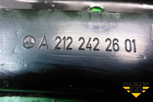 Траверса КПП (A2122422601) для Mercedes Benz E-Klass W212 с 2009-2016г