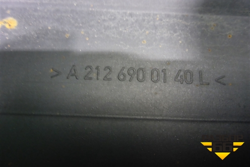 Накладка на порог наружная левая (A2126900140) для Mercedes Benz E-Klass W212 с 2009-2016г