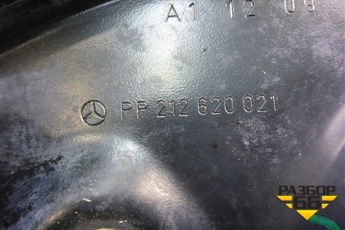 Кронштейн фары левой (PP212620021) для Mercedes Benz E-Klass W212 с 2009-2016г
