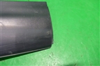 Накладка двери задней правой (82870BM90B) для Nissan Qashqai (J11E) с 2013г