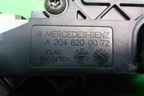 Активатор лючка бензобака (A2048200072) для Mercedes Benz E-Klass W212 с 2009-2016г