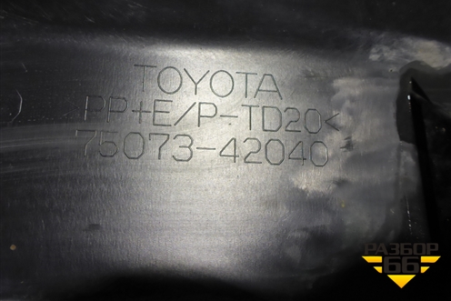 Накладка двери передней правой (7507342040) для Toyota Rav-4 с 2018г